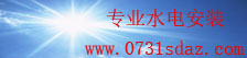 财神争霸下载